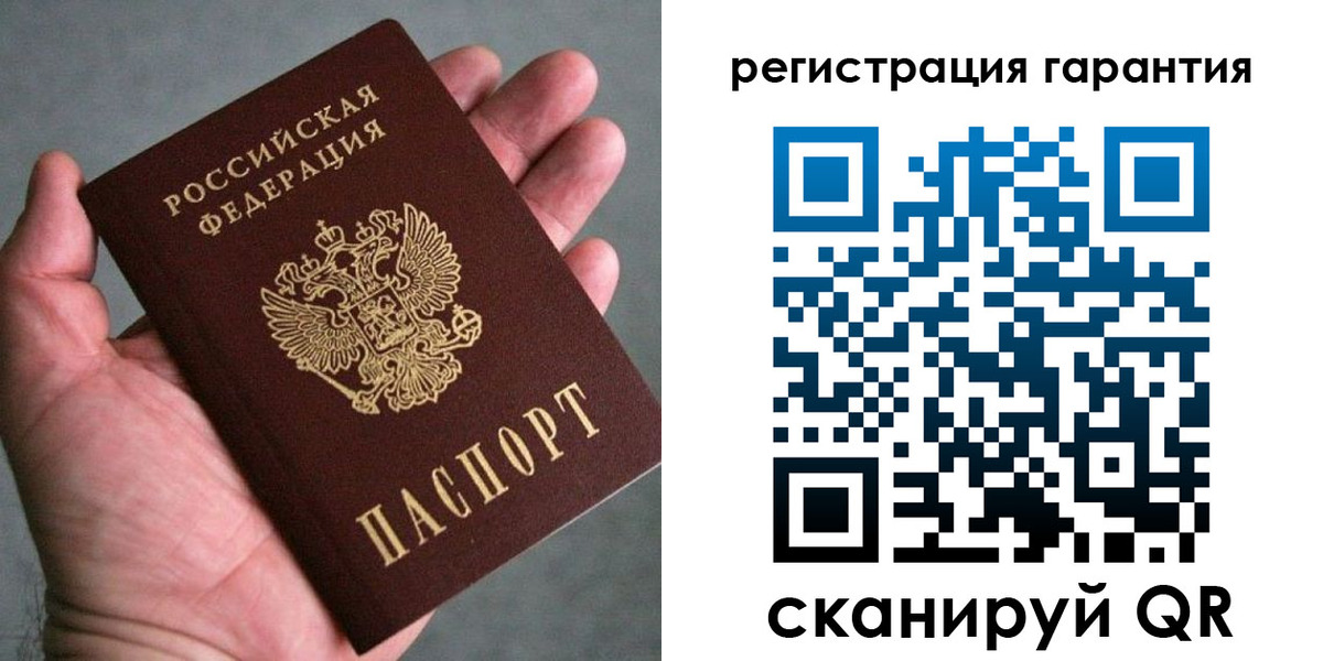 временная регистрация госуслуги в Ковдоре