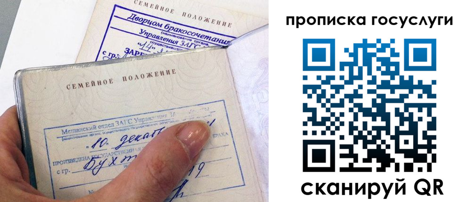 форма 3 в Ковдоре